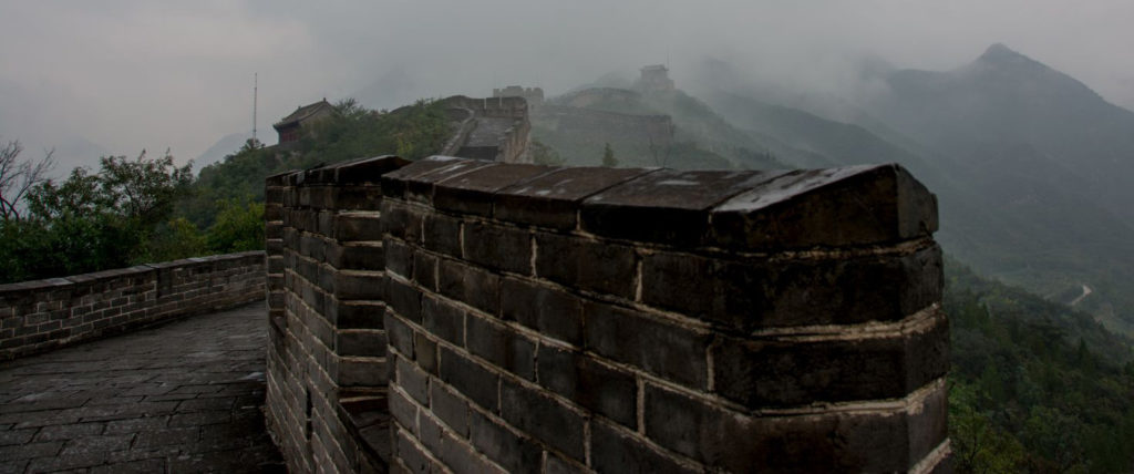 Picture of The Great Wall taken on vacation