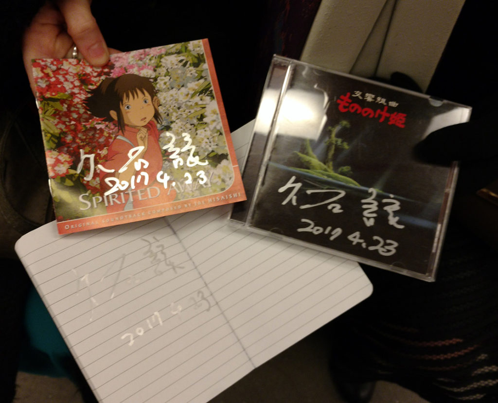 Signed Autograph HISAISHI Joe 