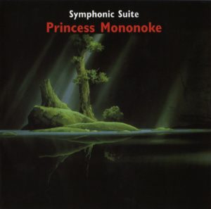 CDJapan : Symphonic Suite Princess Mononoke Joe Hisaishi Vinyl (LP)